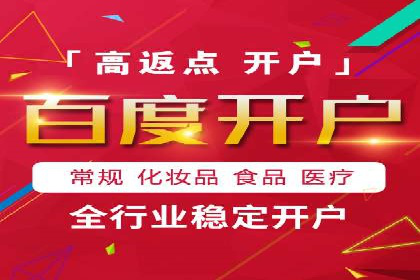 提升广告效果：SEM代理的秘诀